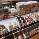 夢の里やながわ - 