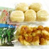 JA埼玉中央 東秩父農産物直売所