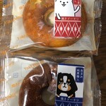 山福製菓 - 料理写真: