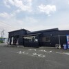 立喰い生麺 川崎店