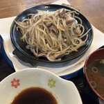 Kicchin Kuma - 鉄鍋