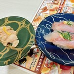 Kaisenzushi Toretore Ichiba - 