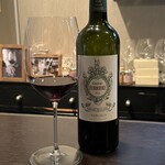 ワインバー アッサンブラージュ - 