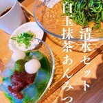 茶寮都路里 - 