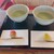 中島の御茶屋 - 料理写真: