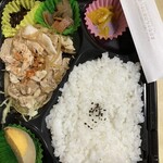 まおちゃんのおつかい便 - 生姜焼き弁当 ¥500
