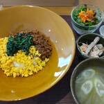 カチコチカフェ - 