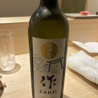 神楽坂すし旭飛 - 