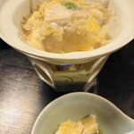夢遊華 - 