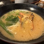 夢遊華 - 