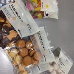 無印良品 - 料理写真: