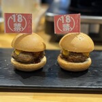 大衆ジンギスカン酒場 東京ラムストーリー - 
