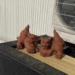 焼きもの家 慶 - お隣のシーサーに挨拶して帰る^_^