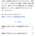 焼きもの家 慶 - 