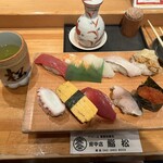 Midori Zushi Sushi Matsu - 