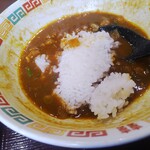 麺工房おおにし - カレーラーメン　ごはん投入