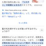 焼きもの家 慶 - 