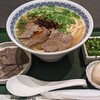 馬子禄 牛肉面 神保町店