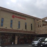 クロケッタ - 立派な店舗