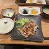 わたしの食卓 十日市店