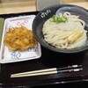 Hanamaru Udon - 