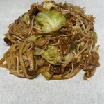 Okonomiyaki Kiji - 