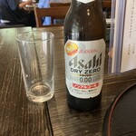 鉄師 卜蔵家 鈩の舎 カフェタタラノイエ - 