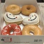 Krispy Kreme Doughnuts - 