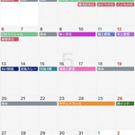 スパイスカレー キテレツ - 