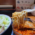 広島流つけ麺 からまる - 