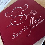 Sacree Fleur - 