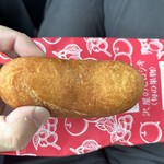 Sawa Ya Karuizawa Eki Ten - 