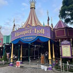 Royal Banquet Hall - 