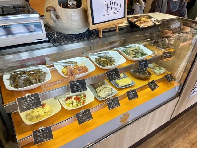 日和（ヒヨリ） - 富良野（惣菜・デリ）の写真