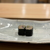 Sushi Abe - 