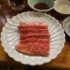 Yakiniku Rizoto Hawai - 