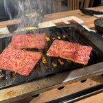 Yakiniku Ushikozou - 