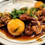 百笑家 - 
