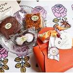 グーテ・ド・ママン - 