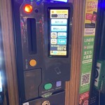 焼肉リゾートハワイ - 