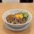 麺道 しゅはり - 料理写真:
