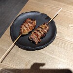 Nanba Yakitori Porc - 