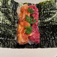 USHIGORO S. SHINJUKU - 