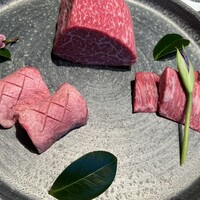 USHIGORO S. SHINJUKU - 