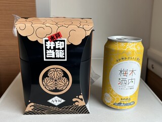 NEW DAYS - 水戸印籠弁慶 ＆ しゅわしゅわ木内梅酒