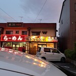 鶏笑 - 