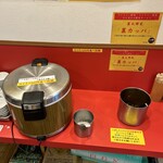 横浜家系ラーメン 裏大輝家 - 