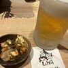 函館 森町しげぞう さいたま新都心店