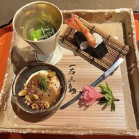 一石三鳥 別邸 - 