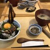 いまがわ食堂 湘南台店